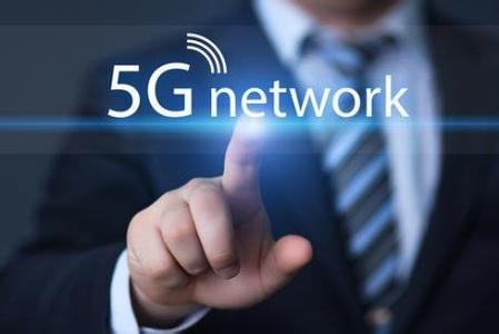 5G时代来临       5G基站落户广州