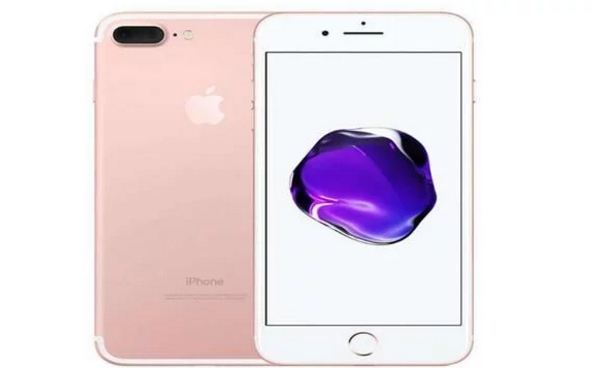 果粉有福了！iphone重磅消息 第七代价格已到白菜