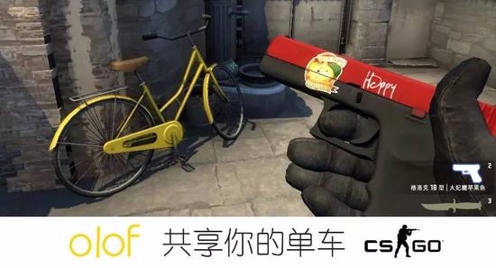 CSGO中哪些声音会出卖你的位置？