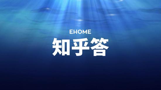 EHOME知乎答：什么是DOTA2中的泡沫经济