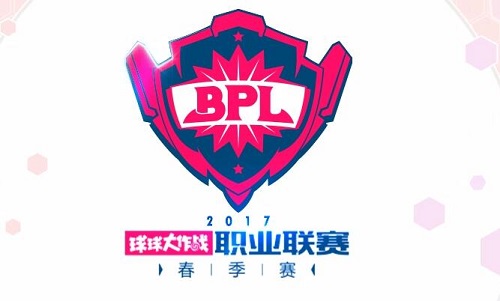 球球大作战BPL决赛预测 虎牙619碾压式夺冠