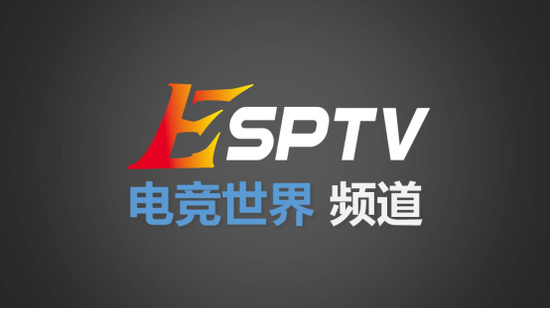 KPL春季保级赛 谁将获得下赛季正赛名额？