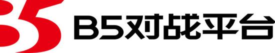 名龙堂中国CS:GO精英赛报名创新高 本周末开战