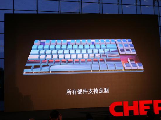 尝一口樱桃越来越容易 CHERRY 2017新品发布会