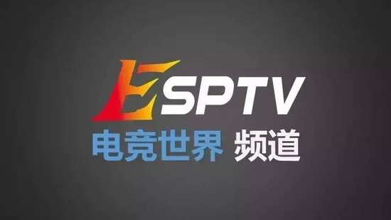 ESPTV预告：常胜OMG vs 黑马DAN 大战一触即发!