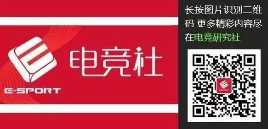 V社的赛制系统来了，到底是干啥用的？