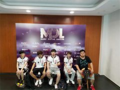 MDL冠军LGD采访：冠军很重要，TI7目标前三名