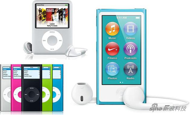 几代iPod nano外观一直在变化