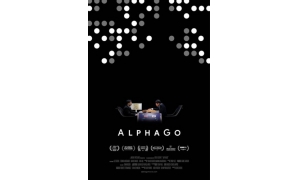 战胜柯洁后，AlphaGo在干什么？这部纪录片可以一