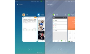 搭载安卓8.0的小米6终于来了！主要亮点在于界面