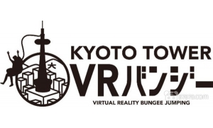 日本京都塔将在120米高空举办VR蹦极祭 惊险刺激