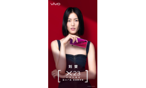 刘雯代言vivo X23从美感上升到美学，让时尚美凌驾