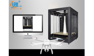 民用3D打印机厂商创想三维 3D打印技术制作手板模