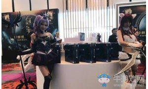 IG庆功宴：王思聪身穿热狗服抵达现场 奖品让全