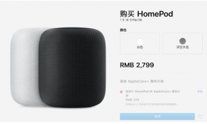 苹果智能音箱登陆中国市场 叫价两千七超天猫精
