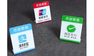 全球最活跃APP排名，国产占一半以上，微信竟碾