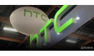 HTC高管表示，计划在今年推出另一款区块链手机