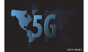 5G正式来了，队友再也不用担心我挂机了