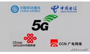 广电加入5G之争，重新激活有线电视