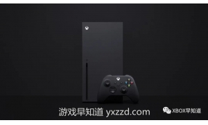 Xbox Series保证有数以千记的游戏在新主机首发当日