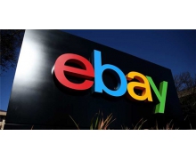 eBay与上海跨境电子商务行业协会正式启动