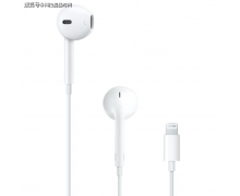 苹果有线耳机 EarPods 降价，iPhone 12 不再标配