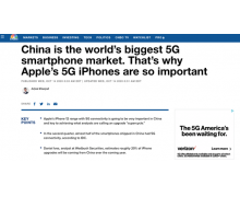 中国是全球最大市场,这是5G iPhone推出的主要原因