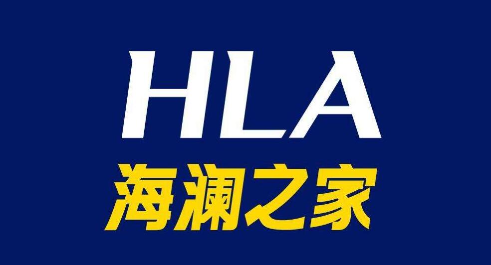 32岁周立宸接班海澜之家 周建平眼含热泪告别