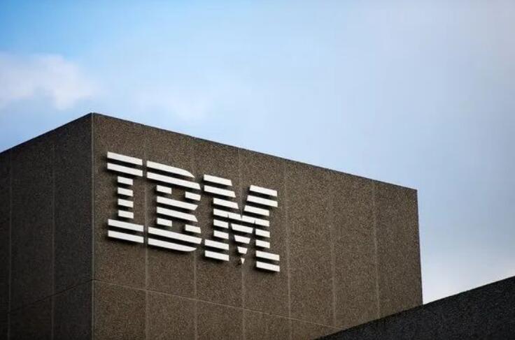 IBM计划在欧洲裁员约1万人 2021年上半年结束前完