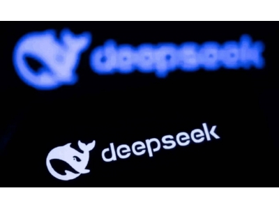 上海超算中心携手昇腾，DeepSeek系列模型成功赋能