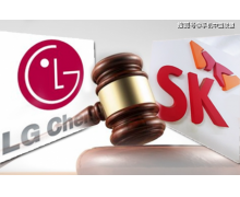 LG 敦促 SK 承认侵犯商业秘密，双方提出的和解金