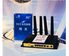 联通电信辟谣首批5G用户被抛弃 造谣一张嘴辟谣