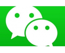 腾讯：微信及 WeChat 月活达 12.4 亿