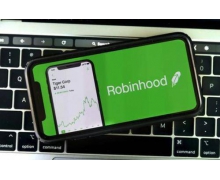 美国在线券商 Robinhood 提交上市申请：已吸引 1