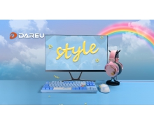 定义你的Style,达尔优-你的专属个性化定制