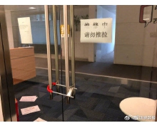 华尔街英语将破产，线下门店陆续关闭