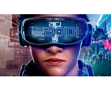 字节买头盔，百度搭虚拟会场 巨头们想靠VR进入