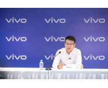 vivo 公布自研芯片 V1 将于 X70 系列首发