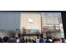 湖南       Apple Store 今日开业 现场人山人海