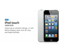 苹果将 16GB 第五代 iPod touch 列为过时产品