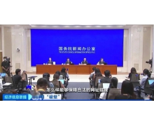 从“圈地运动”到“互联互通” 微信开放外链将