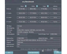 通过英特尔 Alder Lake 验证的 DDR5 清单泄露