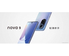 华为将于 10 月 21 日在海外推出 nova 系列新品