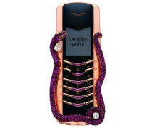 Vertu 4G 眼镜蛇手机亮相：镶嵌 439 颗红宝石卖 2