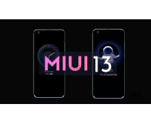 曝小米 12 已测试 MIUI 13 系统：表现良好