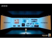 售价2199元起 iQOO Neo5 SE全渠道热销中
