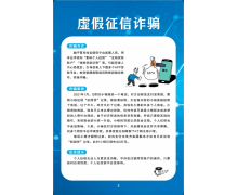 内幕消息稳赚不赔炒股信息 蚂蚁庄园能遇到了金