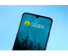 qq音乐会员下载的歌曲到期后还能本地听吗 会员