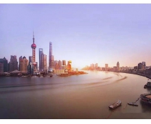 上海：落实燃料电池汽车产业发展若干政策，推