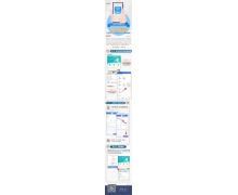 2021个税年度汇算步骤 个税APP上预约办理2021个税